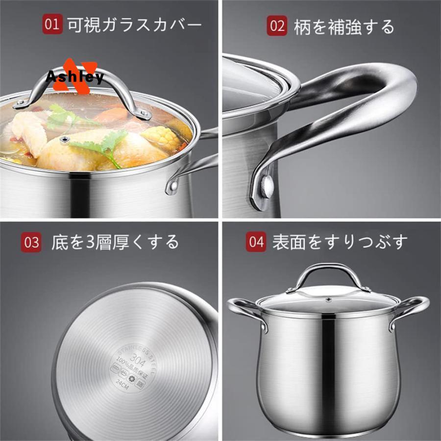 両手鍋 ステンレス製 シチューポット 煮込み料理 煮物 カレー 3 両手鍋 ステンレス製 シチューポット 煮込み料理 煮物 カレー 3