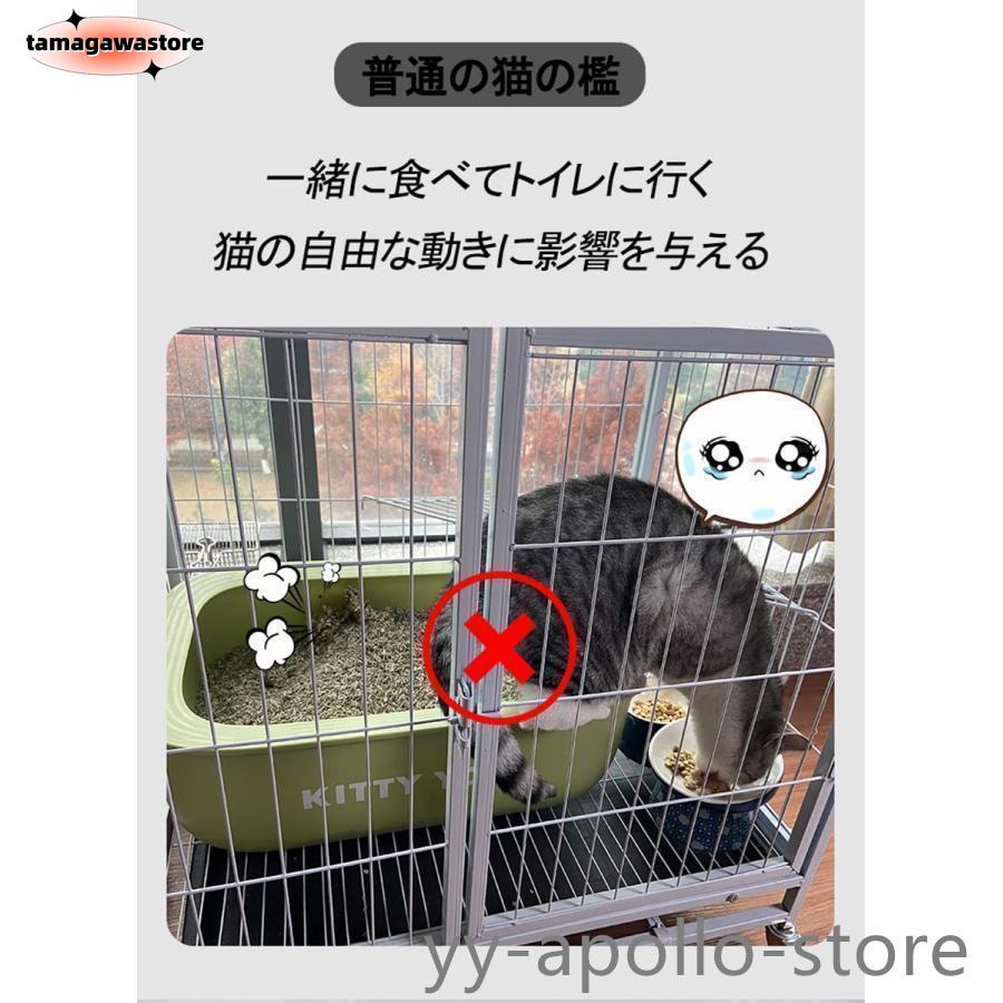 猫ケージ トイレ付 大型 ケージ ゲージ ペット 猫 ベビー 猫ケージ トイレ付 大型 ケージ ゲージ ペット 猫 ベビー