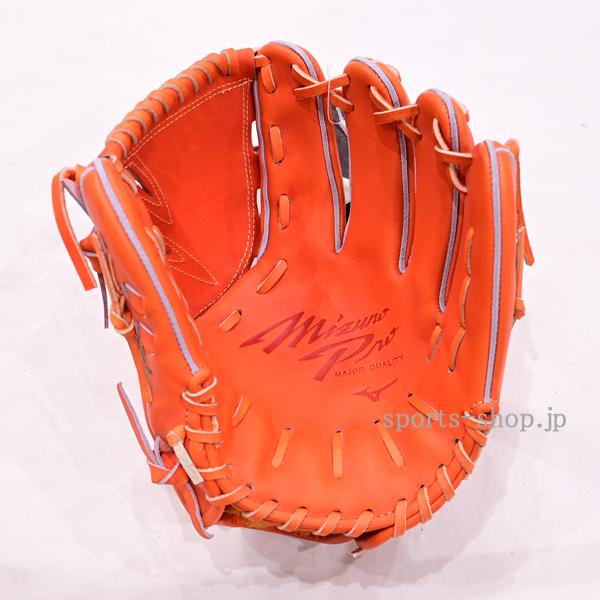 Mizuno Pro あすつく ミズノプロ 今井型 限定品 1AJGH99131 硬式 Mizuno Pro あすつく ミズノプロ 今井型 限定品 1AJGH99131 硬式