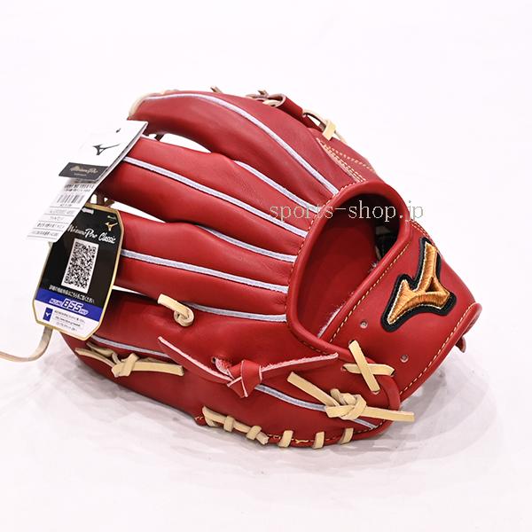 Mizuno Pro あすつく ミズノプロ クラシック 軟式用 1AJGR30003 Mizuno Pro あすつく ミズノプロ クラシック 軟式用 1AJGR30003