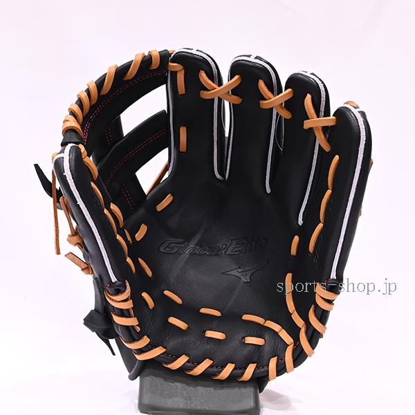 Global Elite あすつく ミズノ グローバルエリート 軟式用 Hselection