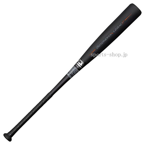 MIZUNO ポイント12倍 ミズノ ビヨンドマックス レガシー 84cm MIZUNO ポイント12倍 ミズノ ビヨンドマックス レガシー 84cm