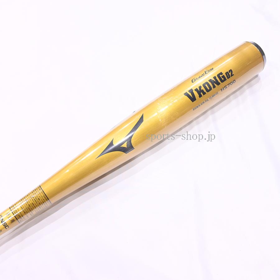 MIZUNO あすつく ミズノ 新基準 グローバルエリート Vコング02 MIZUNO あすつく ミズノ 新基準 グローバルエリート Vコング02