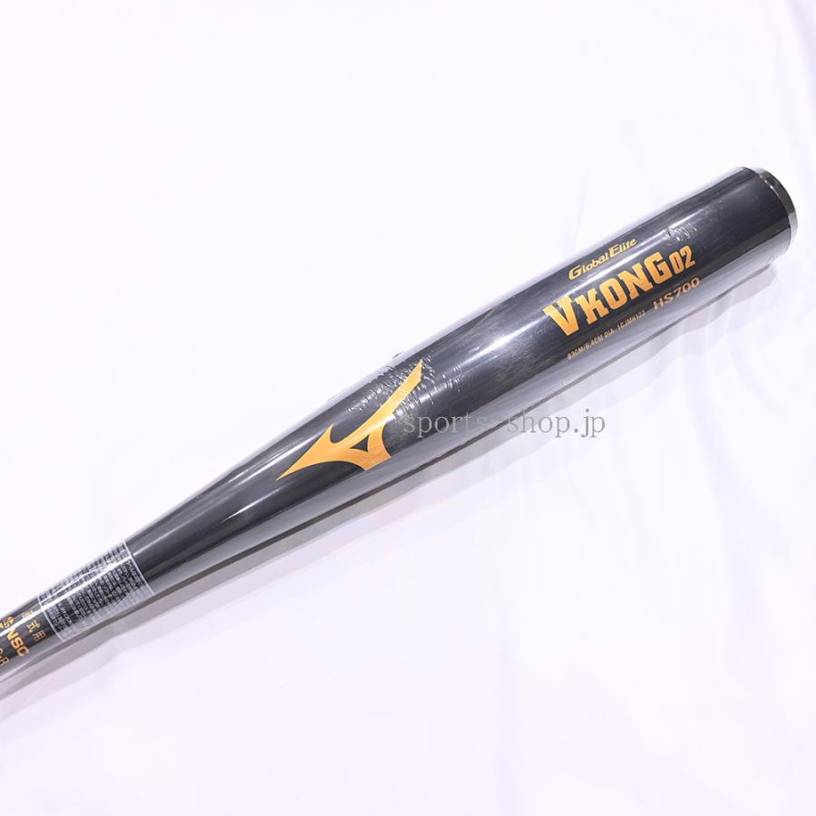 MIZUNO あすつく ミズノ 新基準 グローバルエリート Vコング02 MIZUNO あすつく ミズノ 新基準 グローバルエリート Vコング02