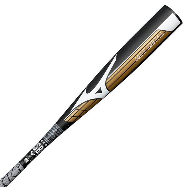 MIZUNO（ミズノ） あすつく 軟式用 バット ホットメタル トップ 84cm