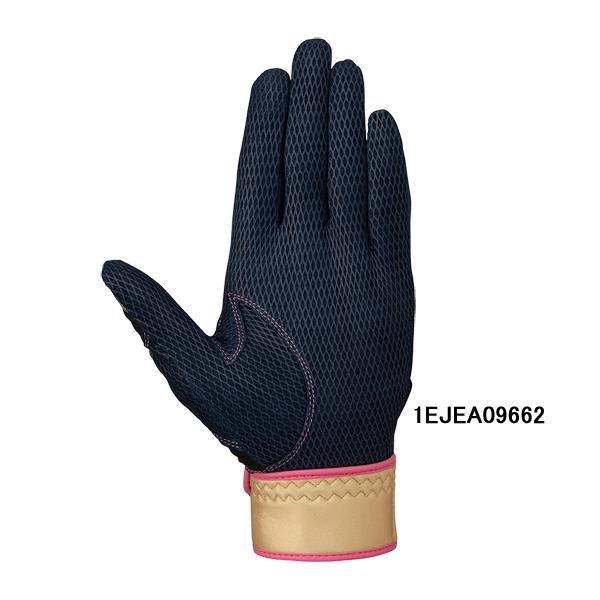 ミズノプロ　限定　バッティング手袋！ 野球 ミズノ バッティンググローブ 両手 限定 ミズノプロ