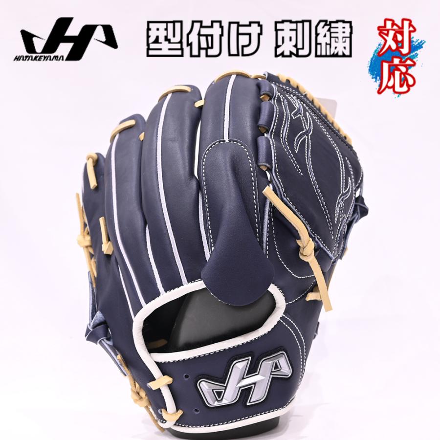 ハタケヤマ（HATAKEYAMA） あすつく 限定品 軟式用 グラブ 投手用 PRO