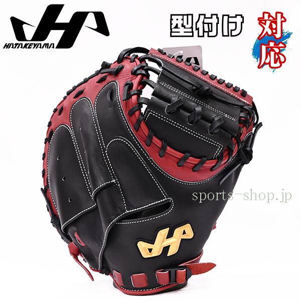 ハタケヤマ（HATAKEYAMA） あすつく 限定品 2026-PRO-M8 B ブラック