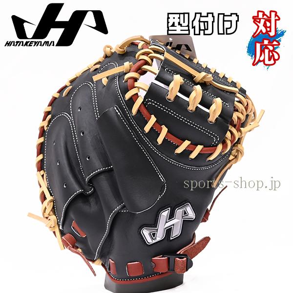 ハタケヤマ（HATAKEYAMA） あすつく 26SS PRO-JM8 D ブラック T