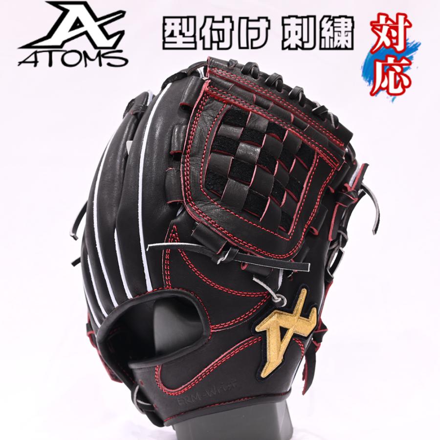ATOMS あすつく アトムズ 硬式用 オーダー 内野手用 102型 W-26 ATOMS あすつく アトムズ 硬式用 オーダー 内野手用 102型 W-26
