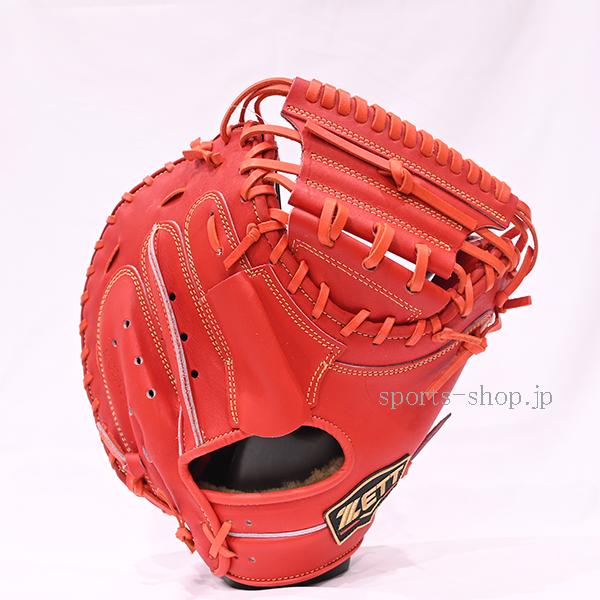 ZETT プロステイタス キャッチャーミット 赤 楽天市場】ゼット キャッチャーミット ZETT 硬式キャッチャー