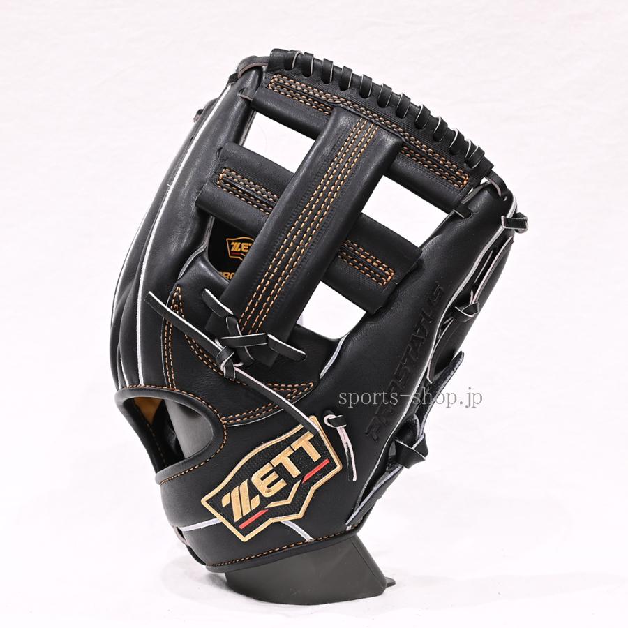 プロステイタス ゼット プロステイタスSE 内野手用 吉川型 プロステイタス ゼット プロステイタスSE 内野手用 吉川型