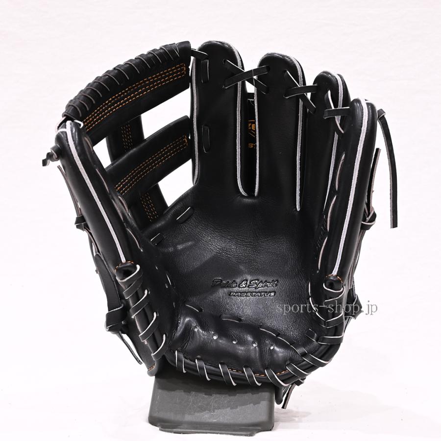 プロステイタス ゼット プロステイタスSE 内野手用 吉川型 プロステイタス ゼット プロステイタスSE 内野手用 吉川型
