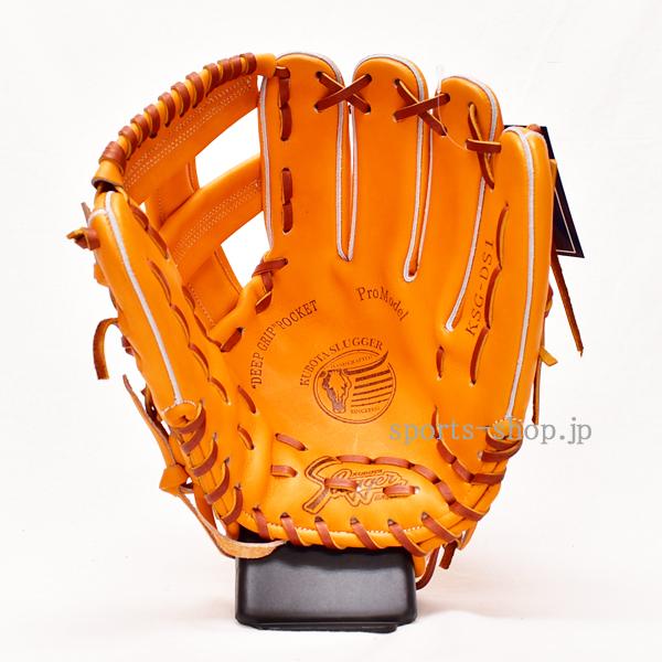 久保田スラッガー（KUBOTA SLUGGER） KSG-DS1 内野手用 DPオレンジ