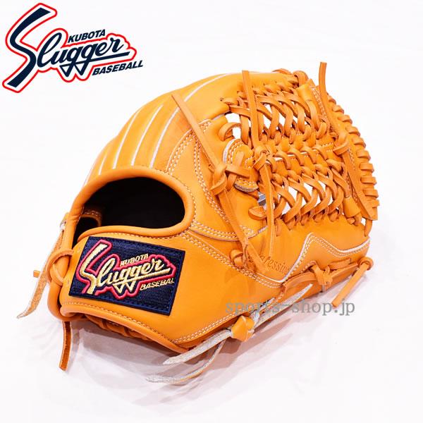 久保田スラッガー（KUBOTA SLUGGER） あすつく KSN-J1 少年軟式用