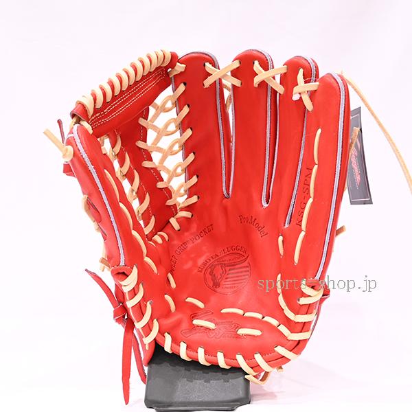 久保田スラッガー（KUBOTA SLUGGER） あすつく KSG-SPM GRオレンジ