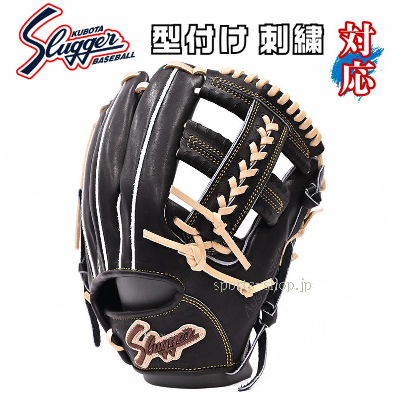 久保田スラッガー（KUBOTA SLUGGER） あすつく KSG-CR1 ブラック