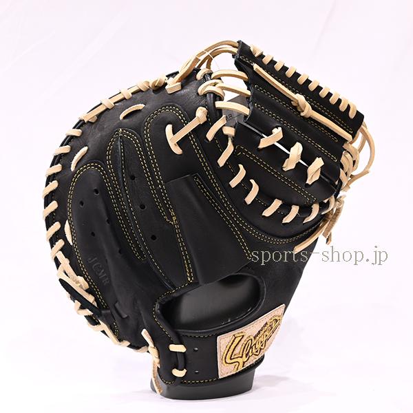 久保田スラッガー（KUBOTA SLUGGER） あすつく キャッチャーミット