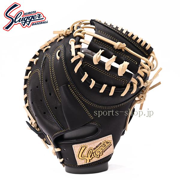 久保田スラッガー（KUBOTA SLUGGER） あすつく キャッチャーミット
