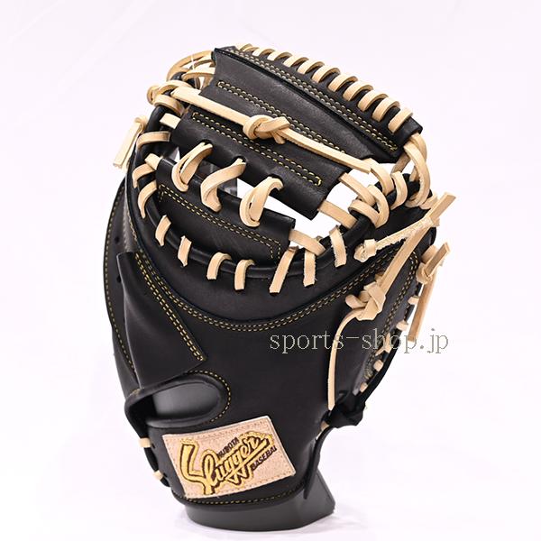 久保田スラッガー（KUBOTA SLUGGER） あすつく キャッチャーミット