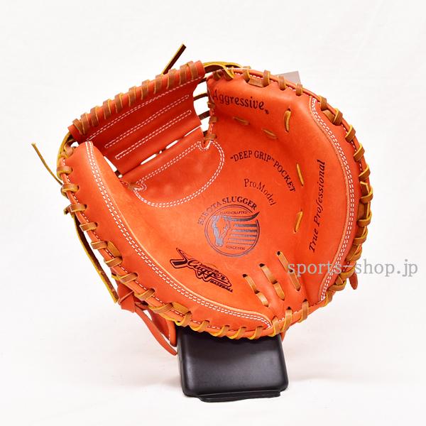 久保田スラッガー 少年用軟式キャッチャーミットJCSR 右投げ用 Fオレンジ 久保田スラッガー（KUBOTA SLUGGER） あすつく TR-CMP トレーニング用