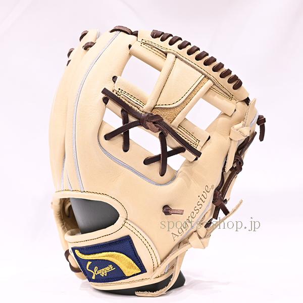 久保田スラッガー　軟式　KSN-SR1 久保田スラッガー あすつく 軟式用 KSN-SR1 トレンチ 限定カラー