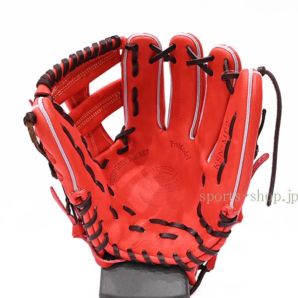 スラッガー　軟式グローブ KSN-MS-II slugger 久保田スラッガー（KUBOTA SLUGGER） あすつく KSN-MP2 GRオレンジ