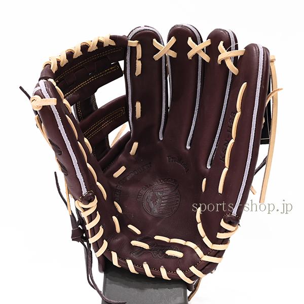 久保田スラッガー（KUBOTA SLUGGER） あすつく KSN-H23 バーガンディ