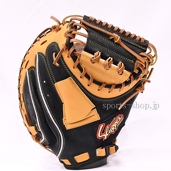 久保田スラッガー 軟式キャッチャーミット KSM-622 ブラック 右投げ 久保田スラッガー（KUBOTA SLUGGER） あすつく キャッチャーミット