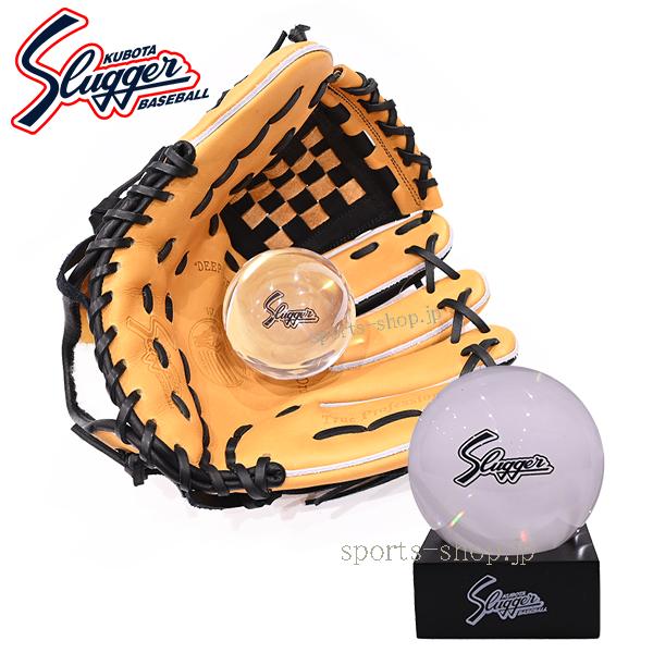 久保田スラッガー（KUBOTA SLUGGER） 型付けボール C-KB10 グローブ