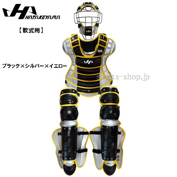 Amazon | 野球 ゼット 限定 JSBB公認 少年用 軟式 キャッチャー Amazon | 野球 ゼット 限定 JSBB公認 少年用 軟式 キャッチャー