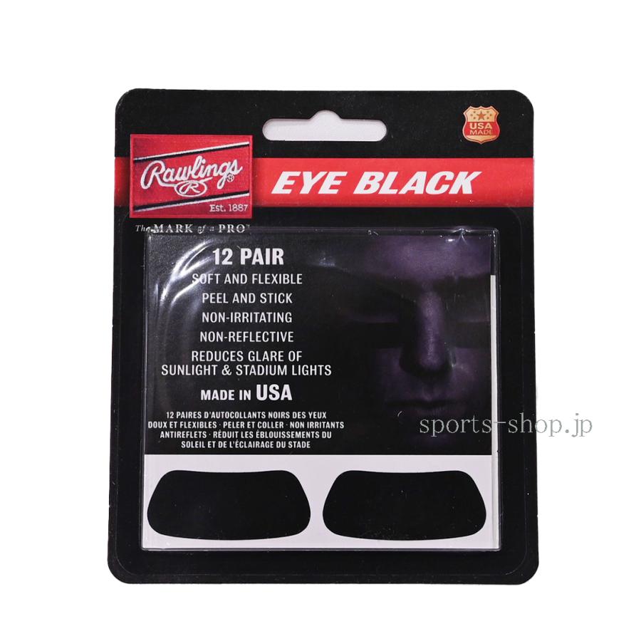 Rawlings（ローリングス） アイブラック EB12 シールタイプ アイパル