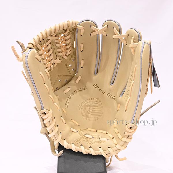 久保田スラッガー あすつく 限定品 軟式用 KSN-AR18 トレンチ 久保田スラッガー あすつく 限定品 軟式用 KSN-AR18 トレンチ