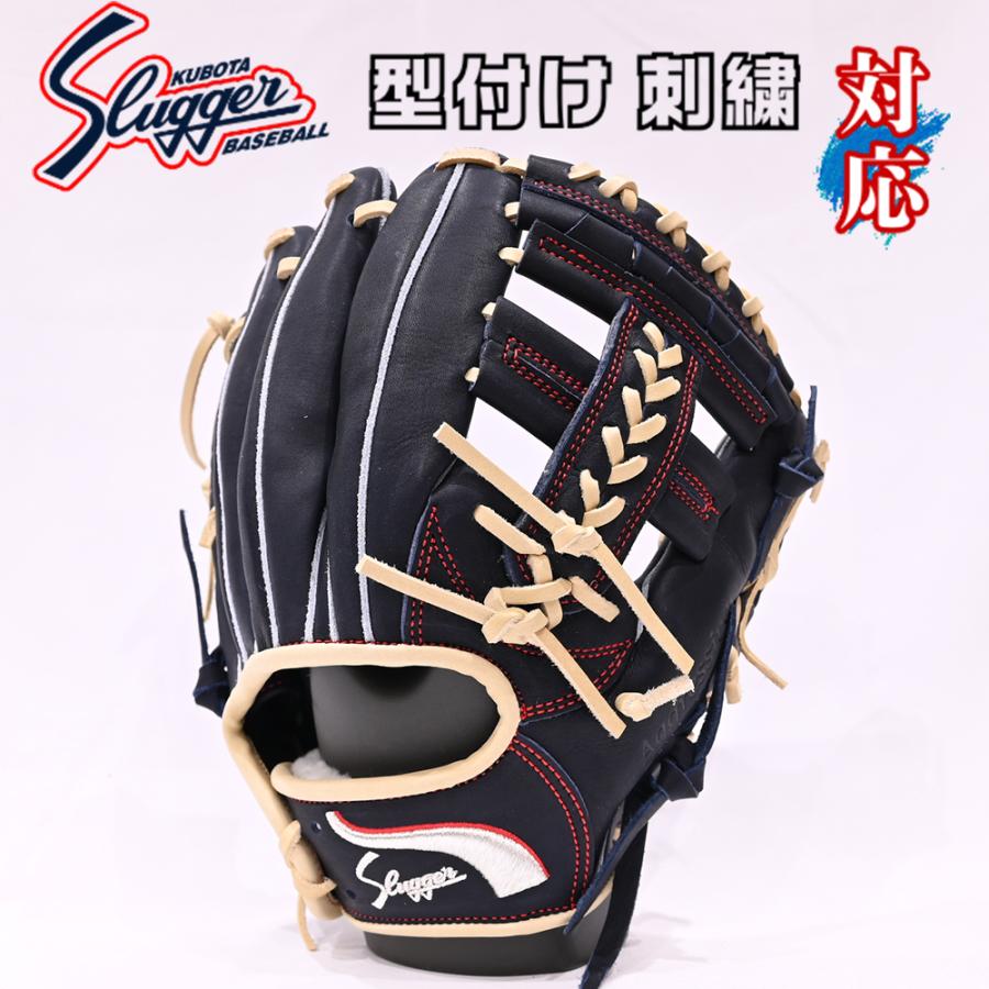 久保田スラッガー あすつく 直刺しゅう ラベル 限定品 T51型 KS 久保田スラッガー あすつく 直刺しゅう ラベル 限定品 T51型 KS