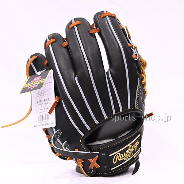 ⚠️本日限定セール20時まで⚠️ Rawlings硬式野球グローブ 85129 黒 Rawlings（ローリングス） あすつく 硬式用 グラブ 内野手用 GH5HJH52