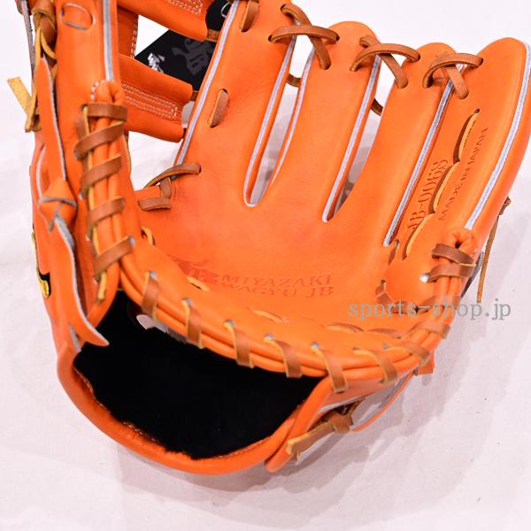 あすつく 和牛JB 硬式用 JB-006S 内野手用 オレンジ タン紐 硬式 あすつく 和牛JB 硬式用 JB-006S 内野手用 オレンジ タン紐 硬式