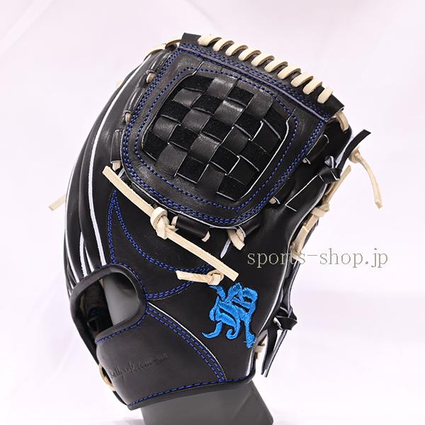 あすつく 和牛JB 硬式用 JB-006T 内野手用 ブラック キャメル紐