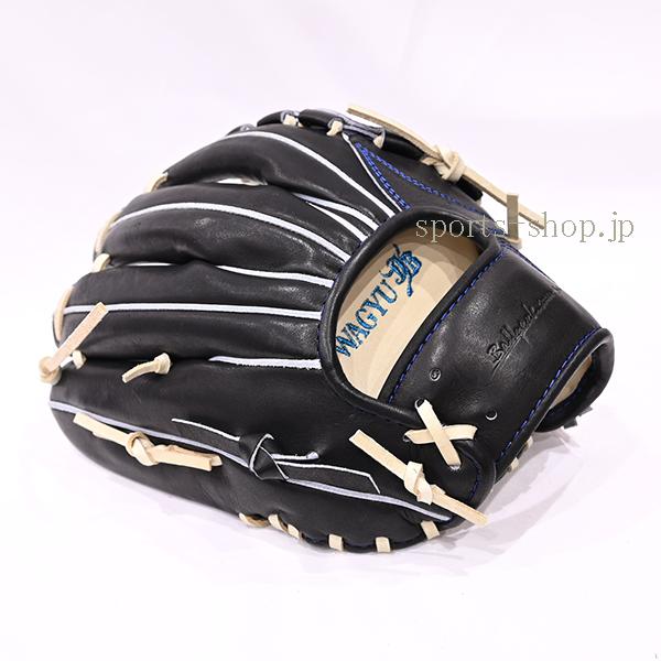 あすつく 和牛JB 硬式用 JB-006T 内野手用 ブラック キャメル紐