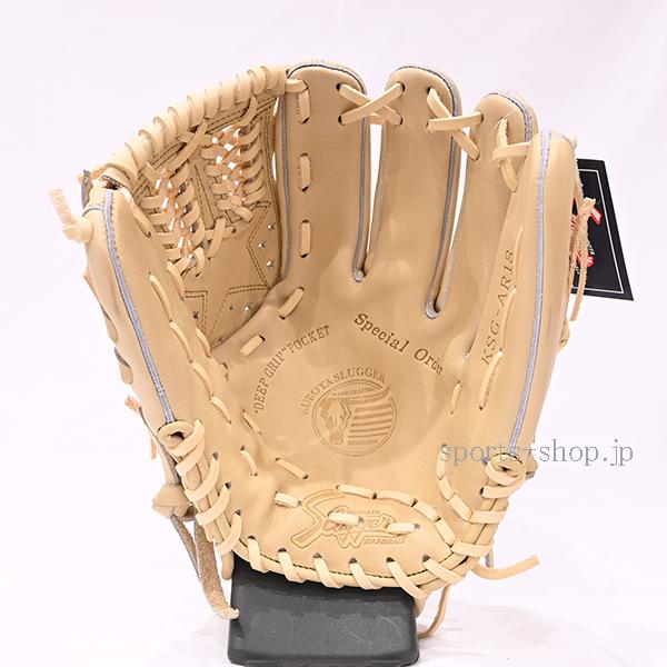 久保田スラッガー あすつく 限定品 AR18型 硬式用 投手用 久保田スラッガー あすつく 限定品 AR18型 硬式用 投手用
