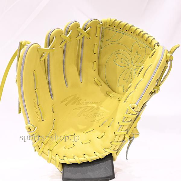 Mizuno Pro あすつく ミズノプロ 硬式用 オーダー 投手用 左投げ