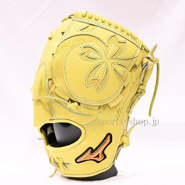 Mizuno ミズノプロ 硬式　オプションオーダー　日本製　型付け済 Mizuno Pro 【当店限定モデル】 ミズノプロ MIZUNOPRO