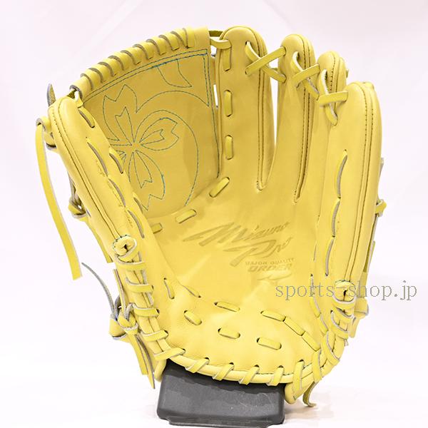 Mizuno Pro あすつく ミズノプロ 硬式用 オーダー 投手用 AXI