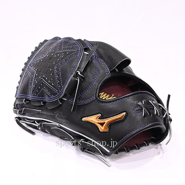 希少　ミズノプロ 硬式グラブ 投手用 左 Mizuno Pro Mizuno Pro あすつく ミズノプロ 硬式用 オーダー 投手用 左投げ
