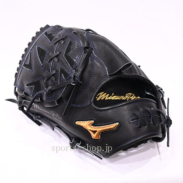 ミズノプロ　硬式　投手　左 Mizuno Pro あすつく ミズノプロ 硬式用 オーダー 投手用 左投げ