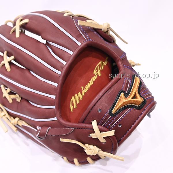 Mizuno Pro あすつく ミズノプロ 硬式用 オーダー 近藤健介型 Mizuno Pro あすつく ミズノプロ 硬式用 オーダー 近藤健介型