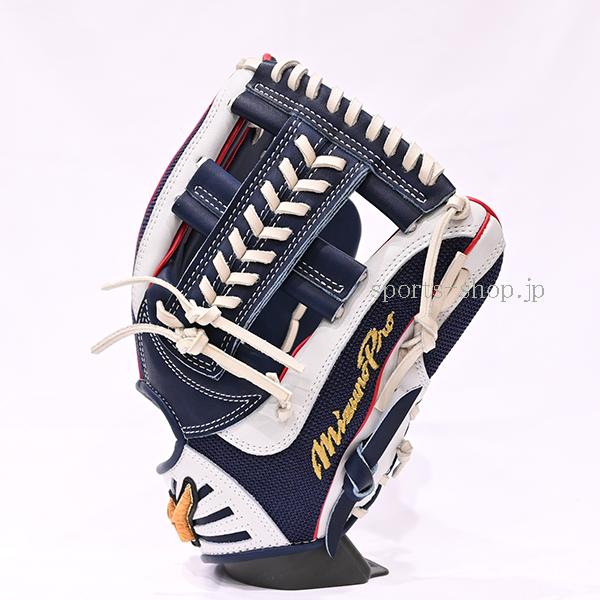 Mizuno Pro あすつく ミズノプロ オーダー 内野手用 ジャパン Mizuno Pro あすつく ミズノプロ オーダー 内野手用 ジャパン
