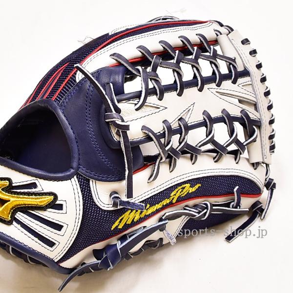 MIZUNO あすつく ミズノプロ 軟式用 オーダー 外野手用 MIZUNO あすつく ミズノプロ 軟式用 オーダー 外野手用