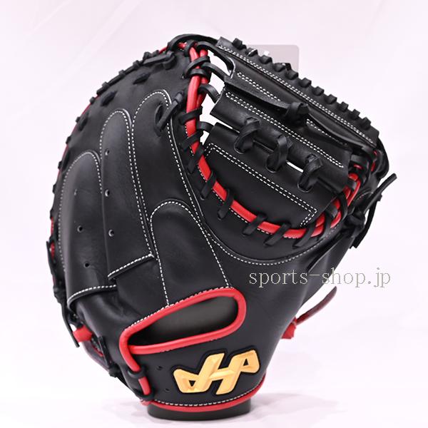 ハタケヤマ（HATAKEYAMA） あすつく 限定品 PRO-M8 E ブラック×レッド