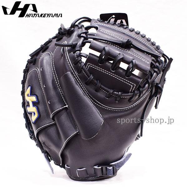 ハタケヤマ（HATAKEYAMA） あすつく 限定品 Vブラック ブラック紐 硬式