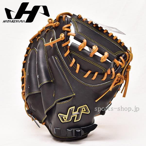 ハタケヤマ 硬式ミット 捕手用 右投げ 久シリーズ Q-OK(柔ブラック